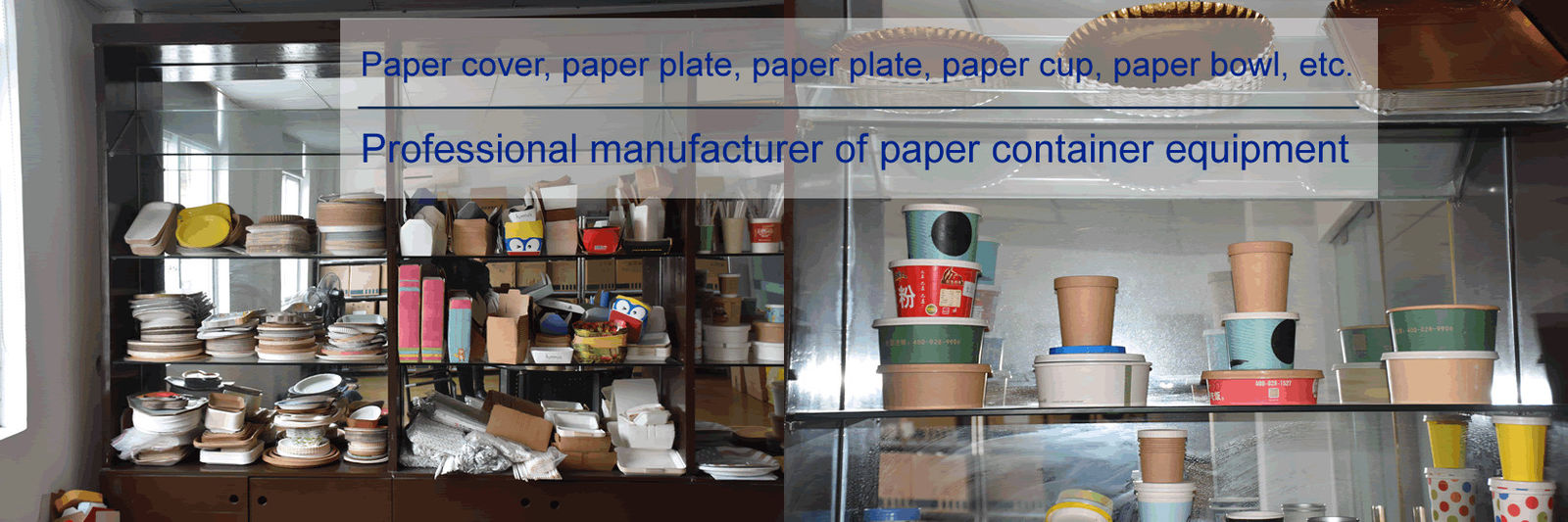 Tapa de papel que forma la máquina